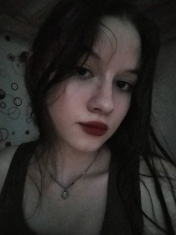 Зиглинда